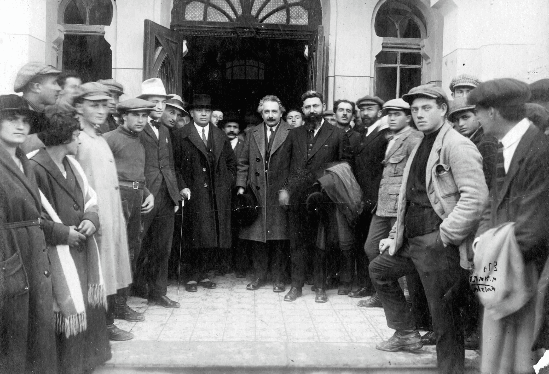 Еврейскому Государству — Еврейский Университет!