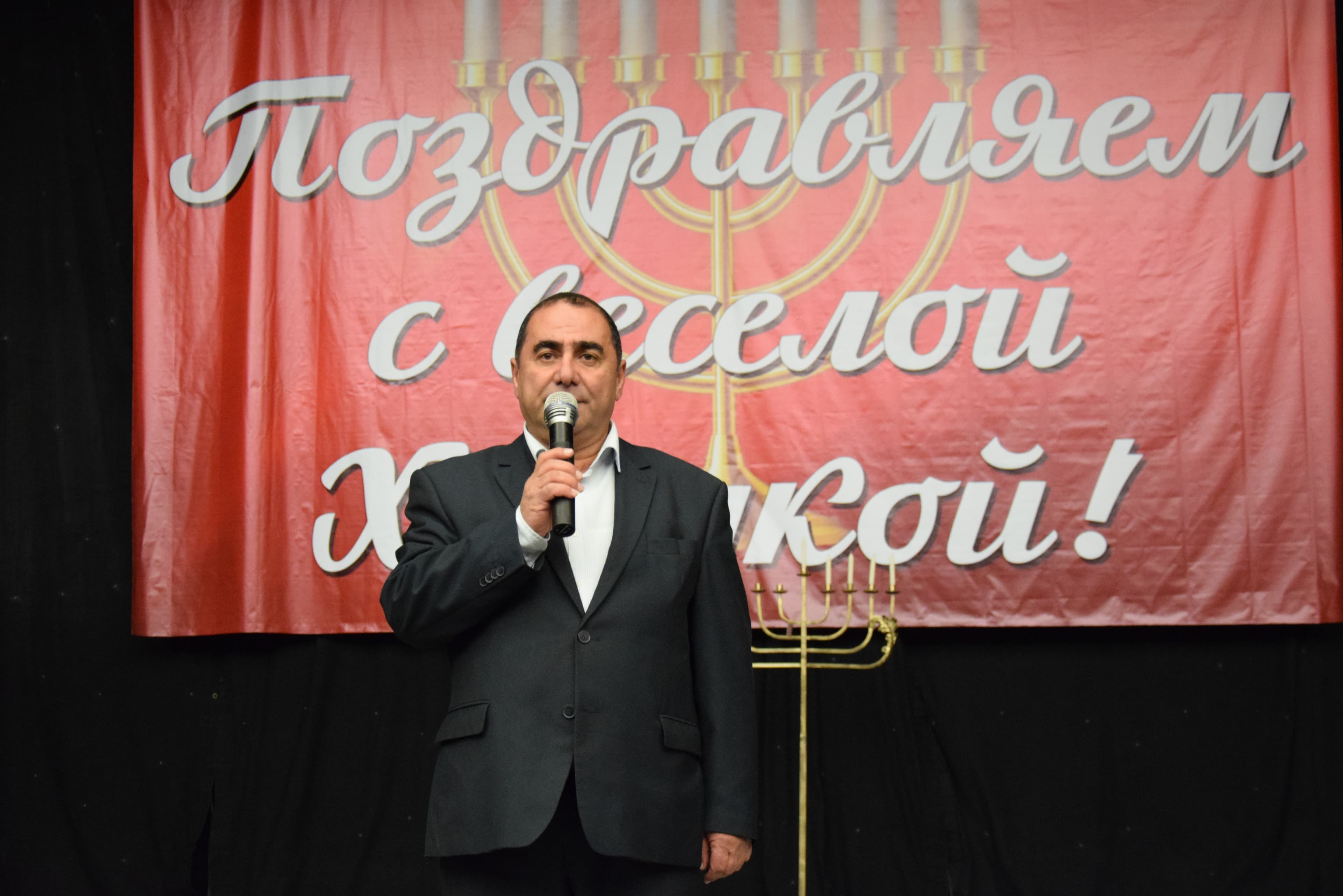В Махачкале отпраздновали Хануку