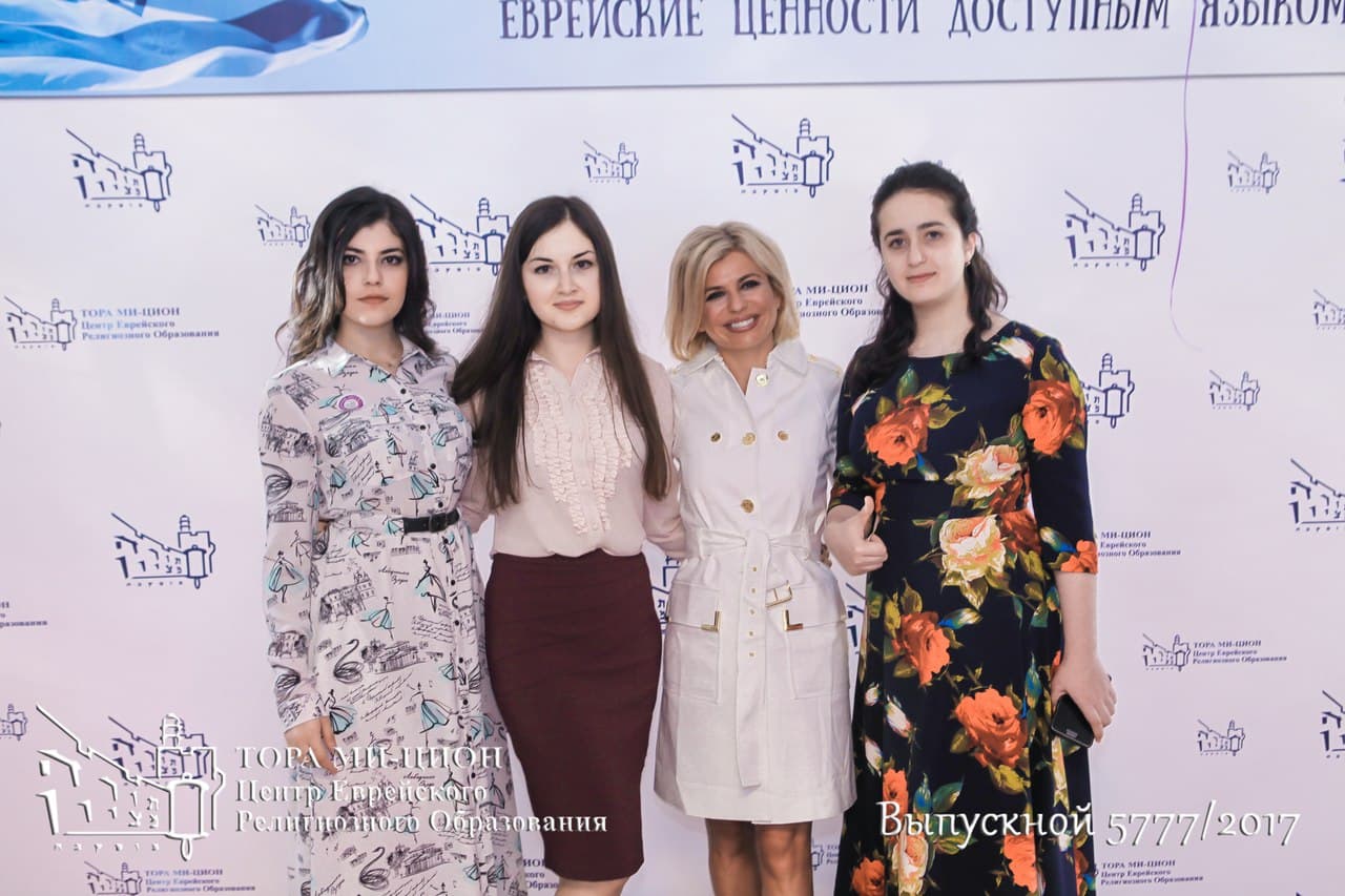 Выпускной вечер «Тора ми Цион» на Radisson Royal