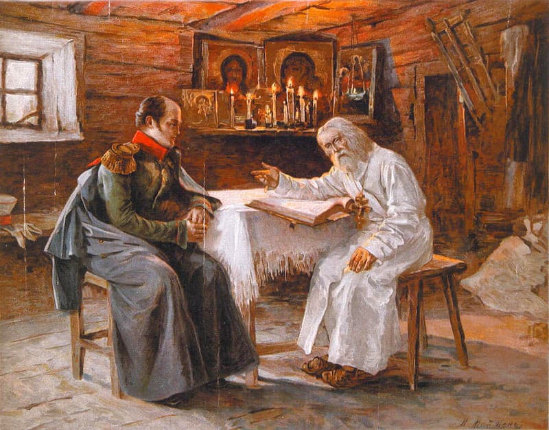 Моисей Маймон: Полузабытый академик и его картины
