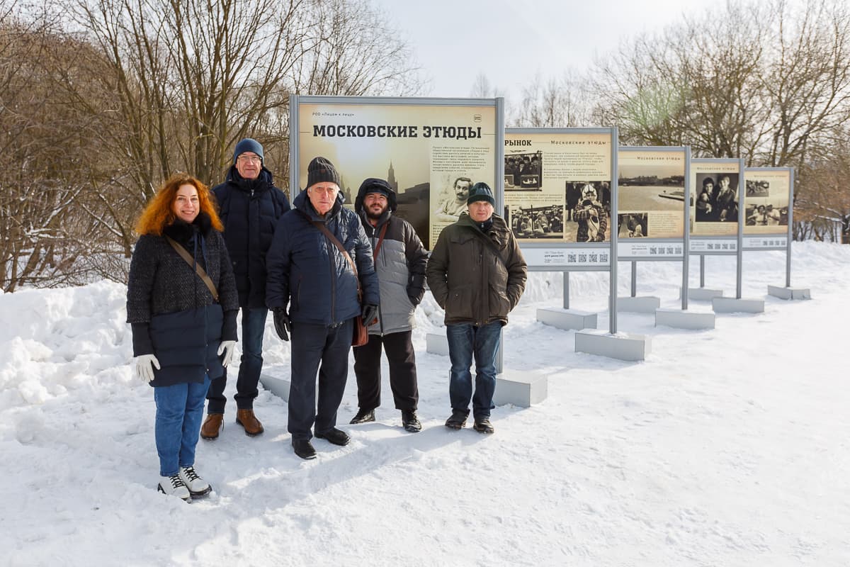 «Московские этюды»: фотовыставка с еврейской душой