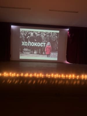 День памяти жертв Холокоста в Пятигорске
