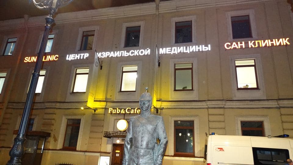 Александр Стихаров: сохранение памяти — наш долг