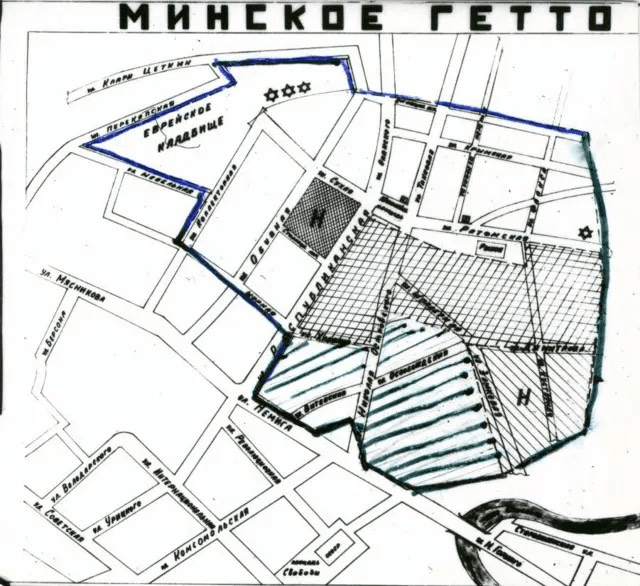 Минск помнит: 82 года назад нацисты уничтожили еврейское гетто