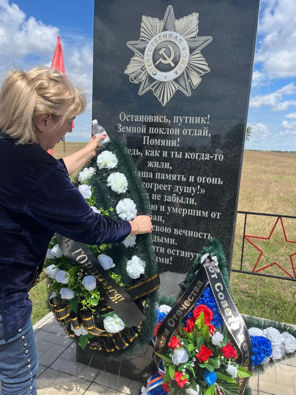 Учащиеся пятигорской школы «Геула» посетили мемориал в с. Богдановка