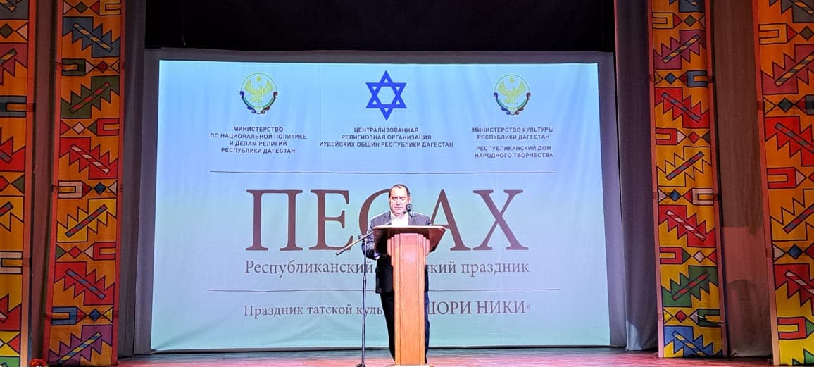 Приуроченный к Песаху праздник горско-еврейской культуры состоялся в Махачкале