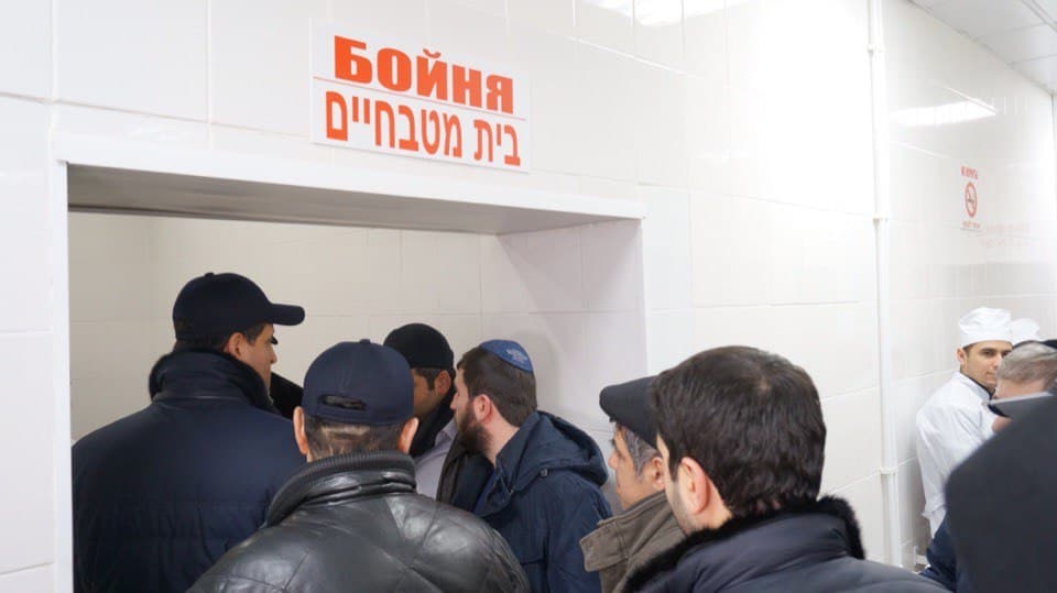 Общинный центр «Бейт-Сфаради» открыл новый кошерный магазин