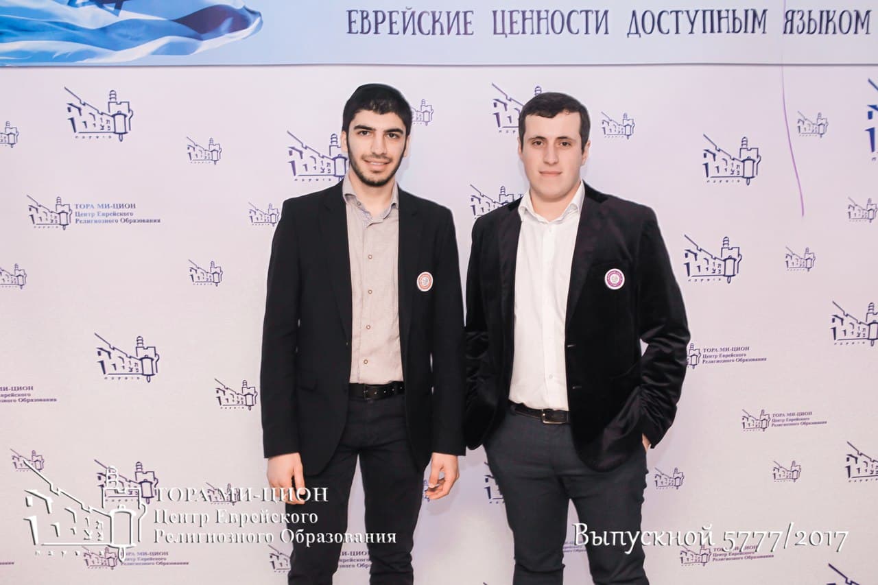 Выпускной вечер «Тора ми Цион» на Radisson Royal