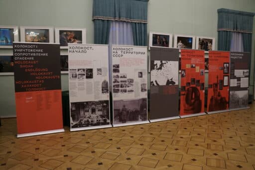 Глава архива Центра «Холокост» Леонид Тёрушкин: «Не собираемся останавливаться на достигнутом»