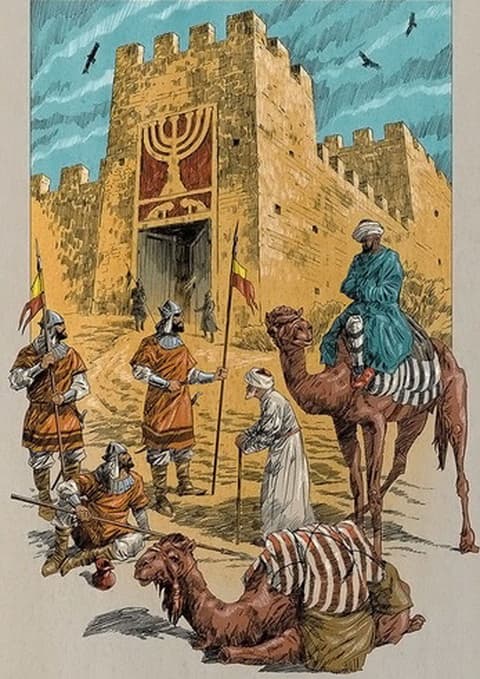 Хазарская тайна