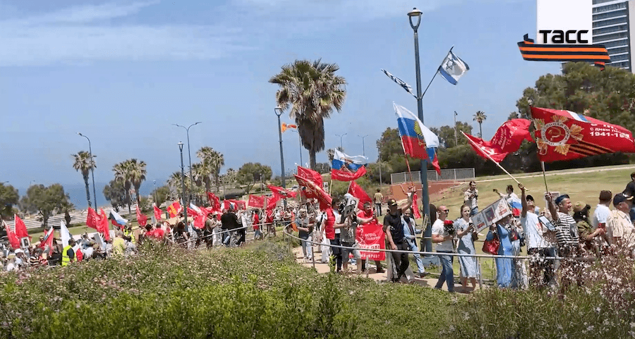 В Израиле прошел «Бессмертный полк»