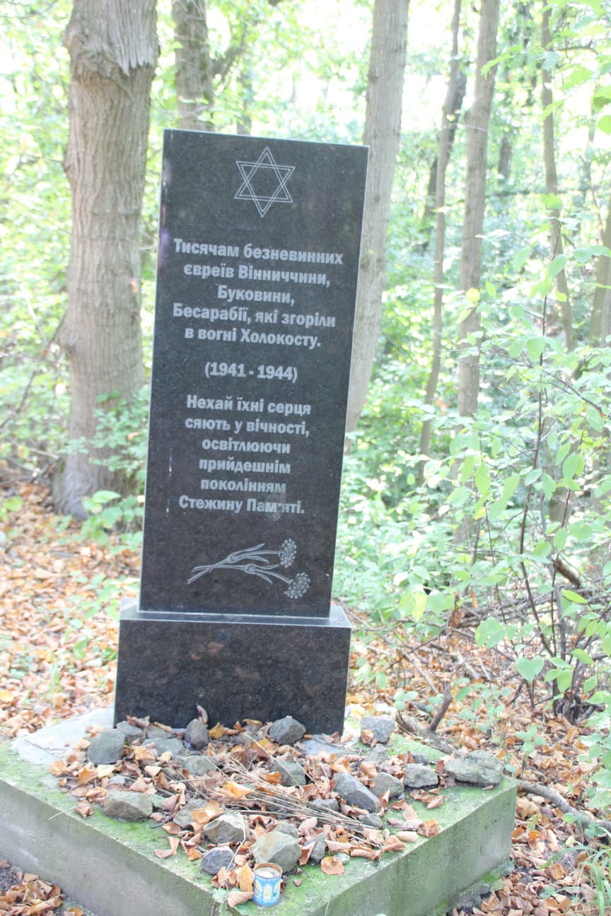 «176 ступенек жизни». История бывшего узника Зямы Фуксмана