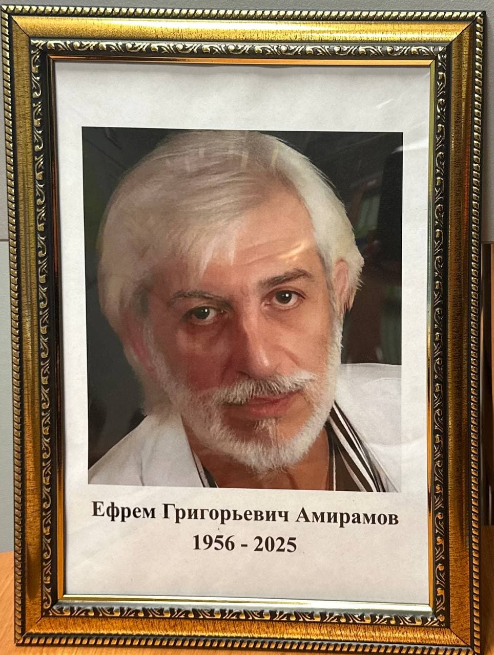 Литературные чтения на джуури, посвященные 70-летию Ефрема Амирамова, состоялись в ОГЕ