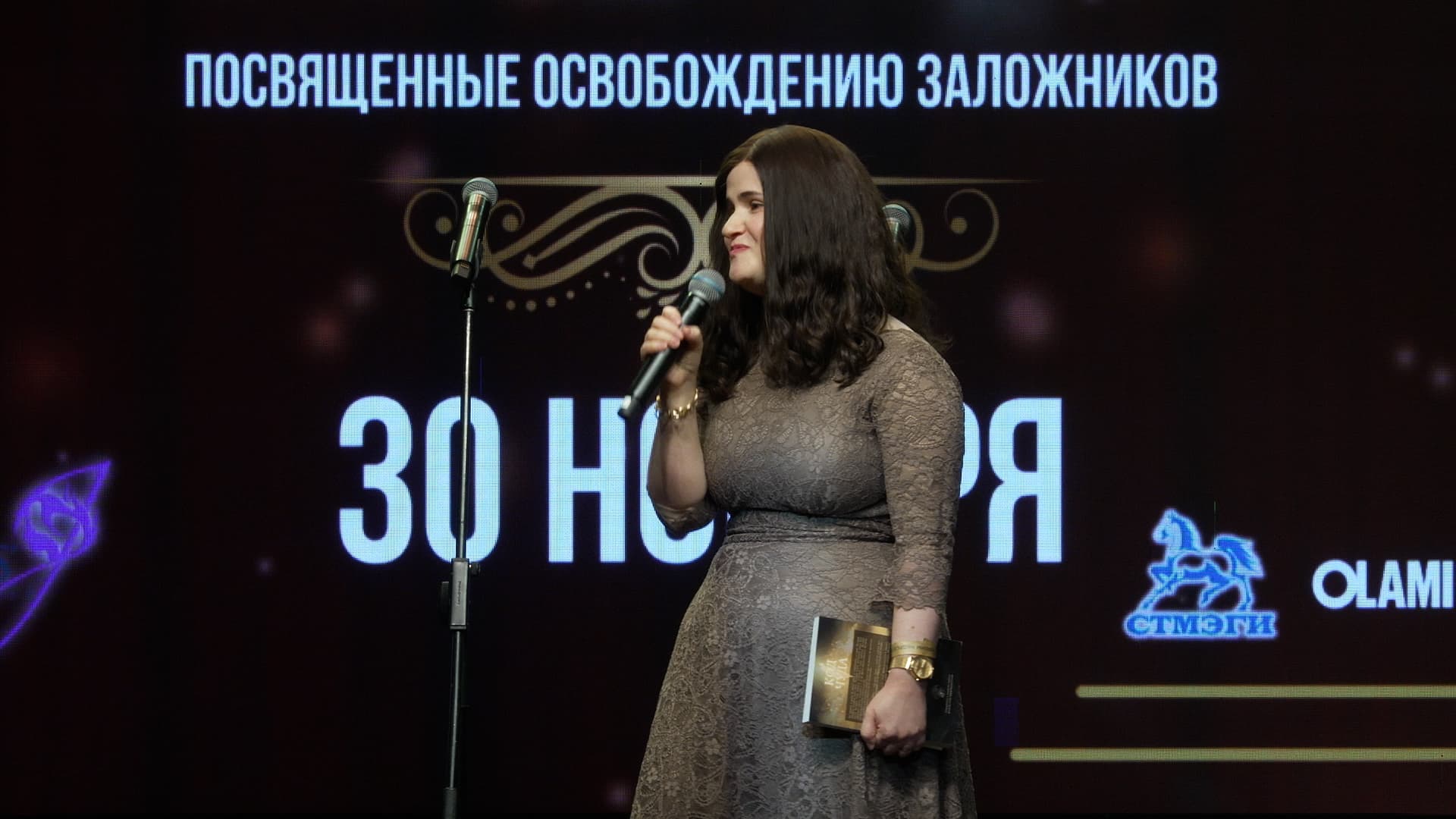 Церемония отделения халы в честь освобождения израильских заложников состоялась в Москве