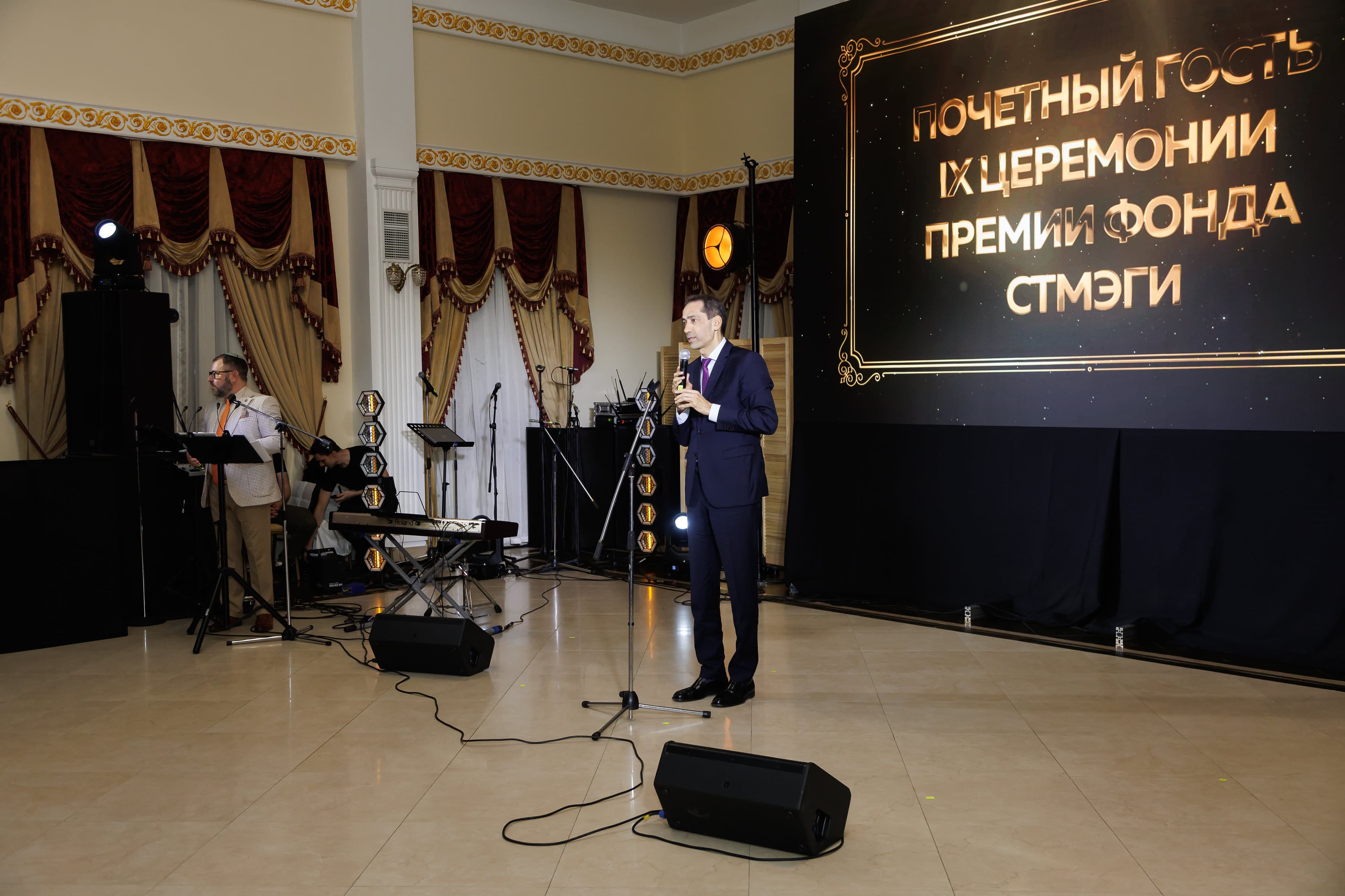 IX церемония награждения премией им. Сергея Вайнштейна прошла в Москве