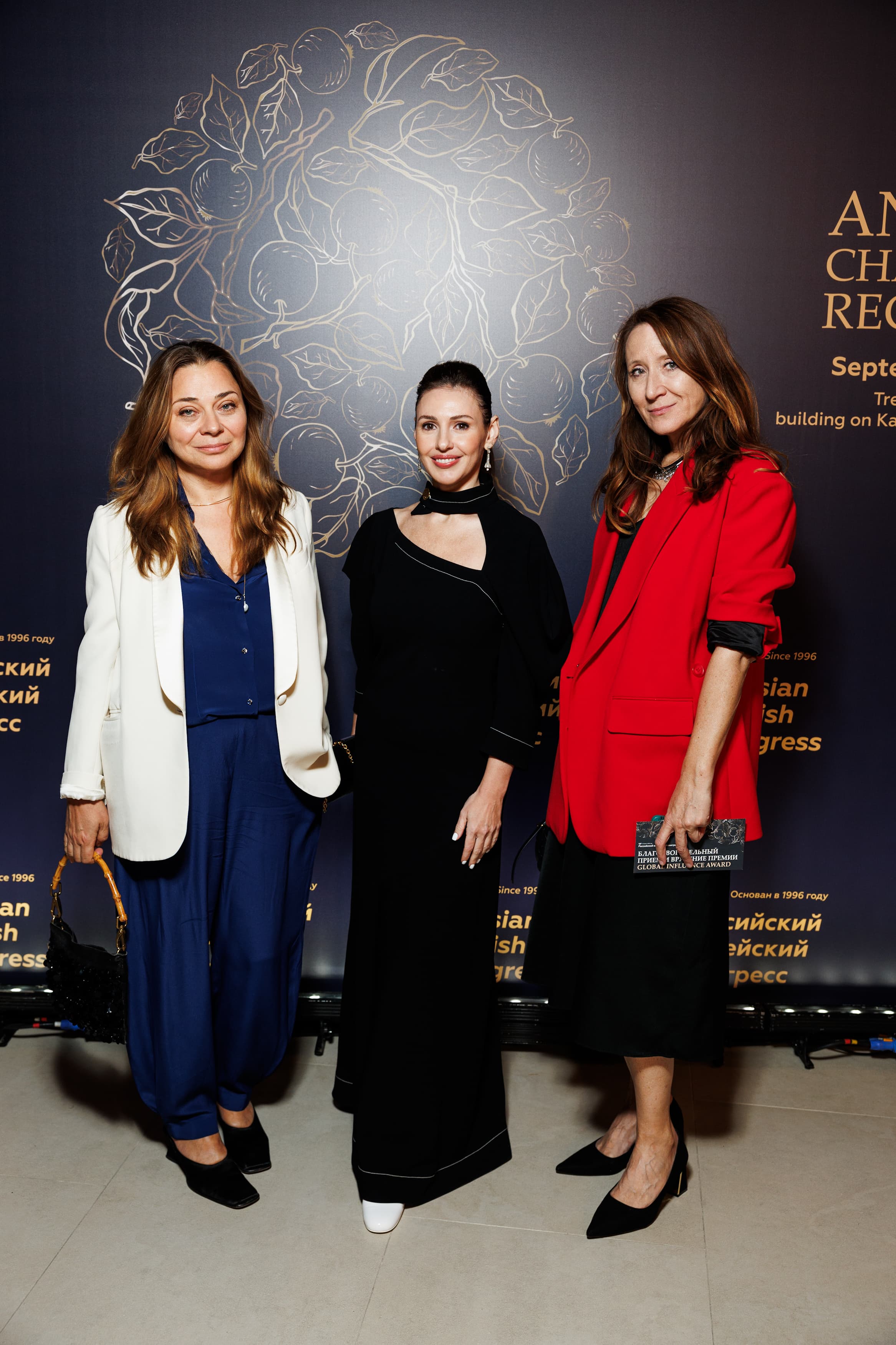 Премию Российского еврейского конгресса Global Influence Award вручили в преддверии еврейского Нового года
