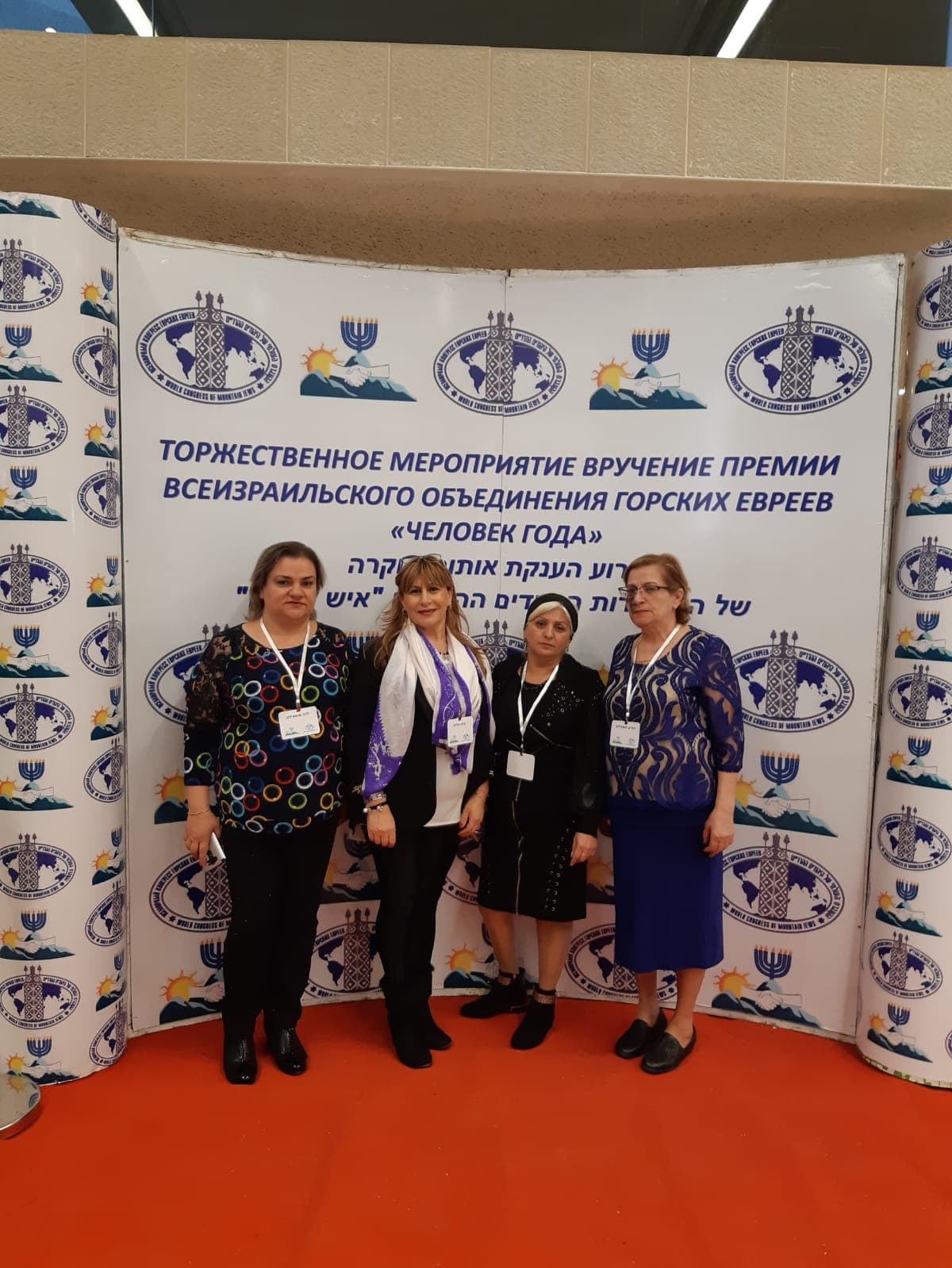 Бэлла Ягудаева: сеющая разумное, доброе, вечное