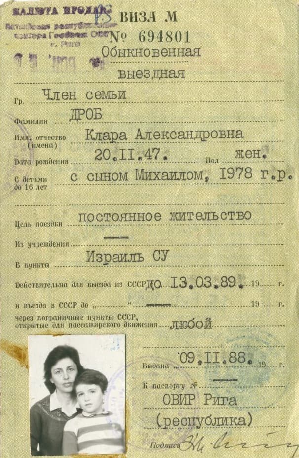 Несмотря на уговоры Беннета, западные евреи не хотят иммигрировать в Израиль