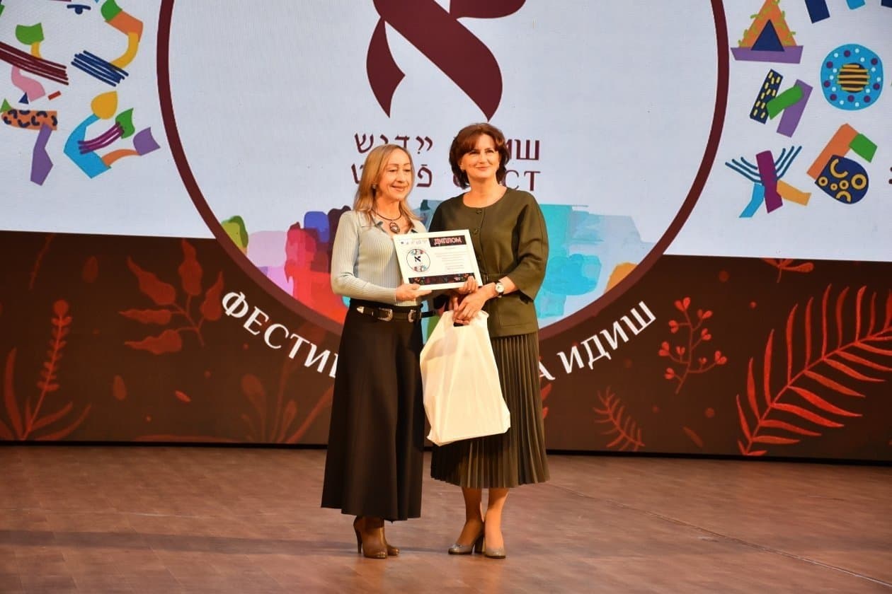 Четвертый фестиваль языка идиш завершился в Еврейской АО