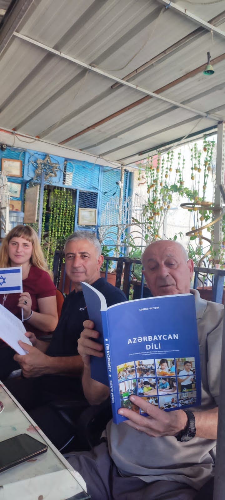 Выходцы из Азербайджана, живущие в Кирьят-Яме, обсудили новый учебник азербайджанского языка