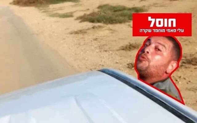 ЦАХАЛ ликвидировал в Газе командира «Нухбы», причастного к похищению заложников 7 октября