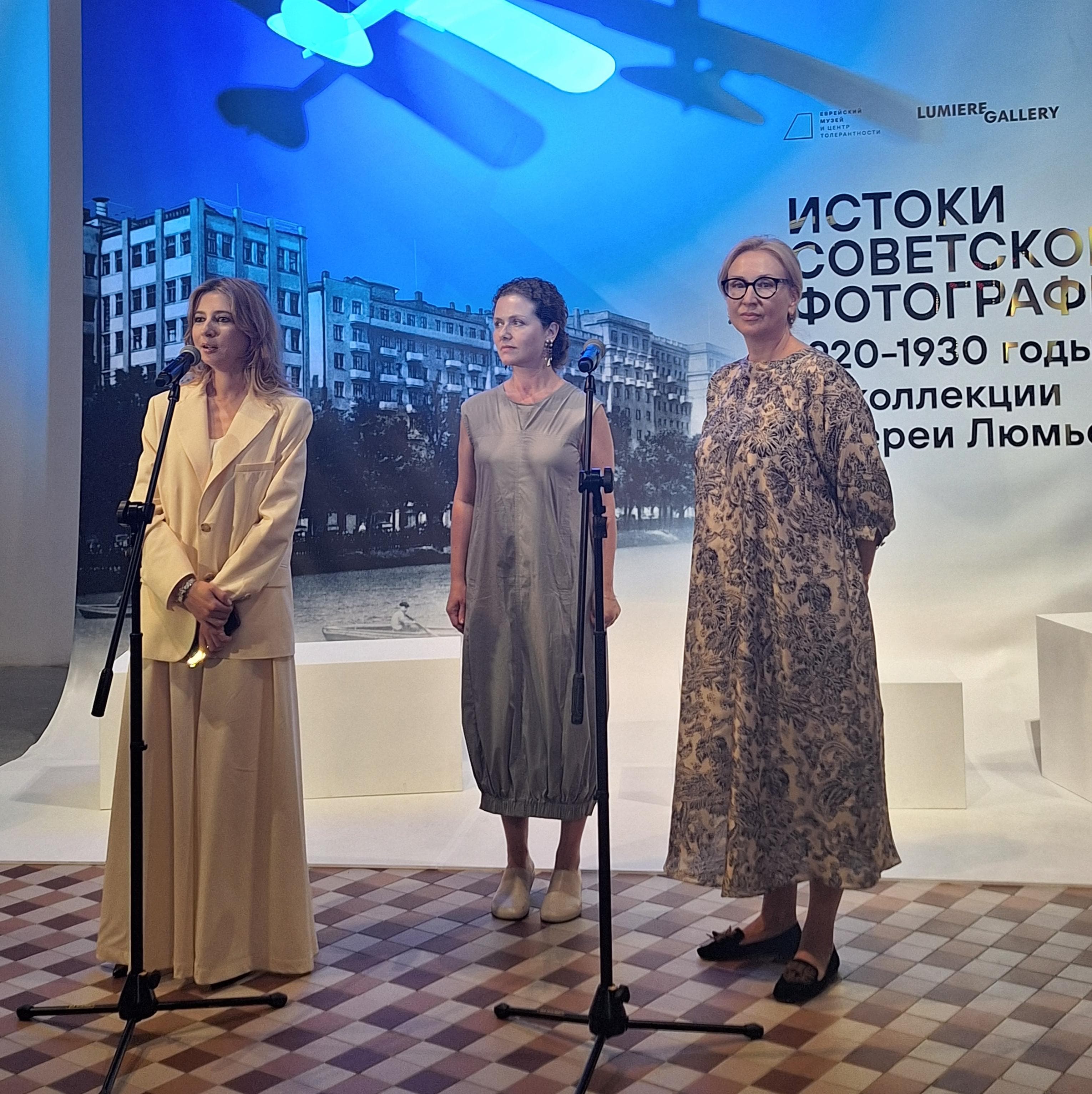 В Еврейском музее впервые открылись Ежегодный летний фестиваль фотографии и выставка «Истоки советской фотографии. 20–30-е гг.»