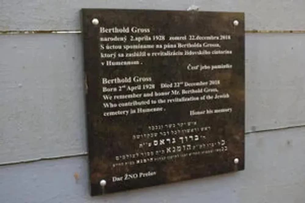 В Словакии осквернено еврейское кладбище