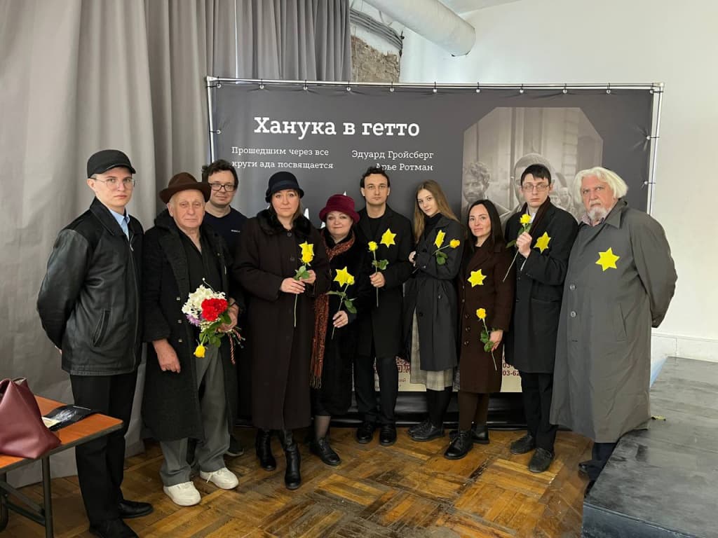 В еврейских общинах России завершились мероприятия в честь 26 Ияра