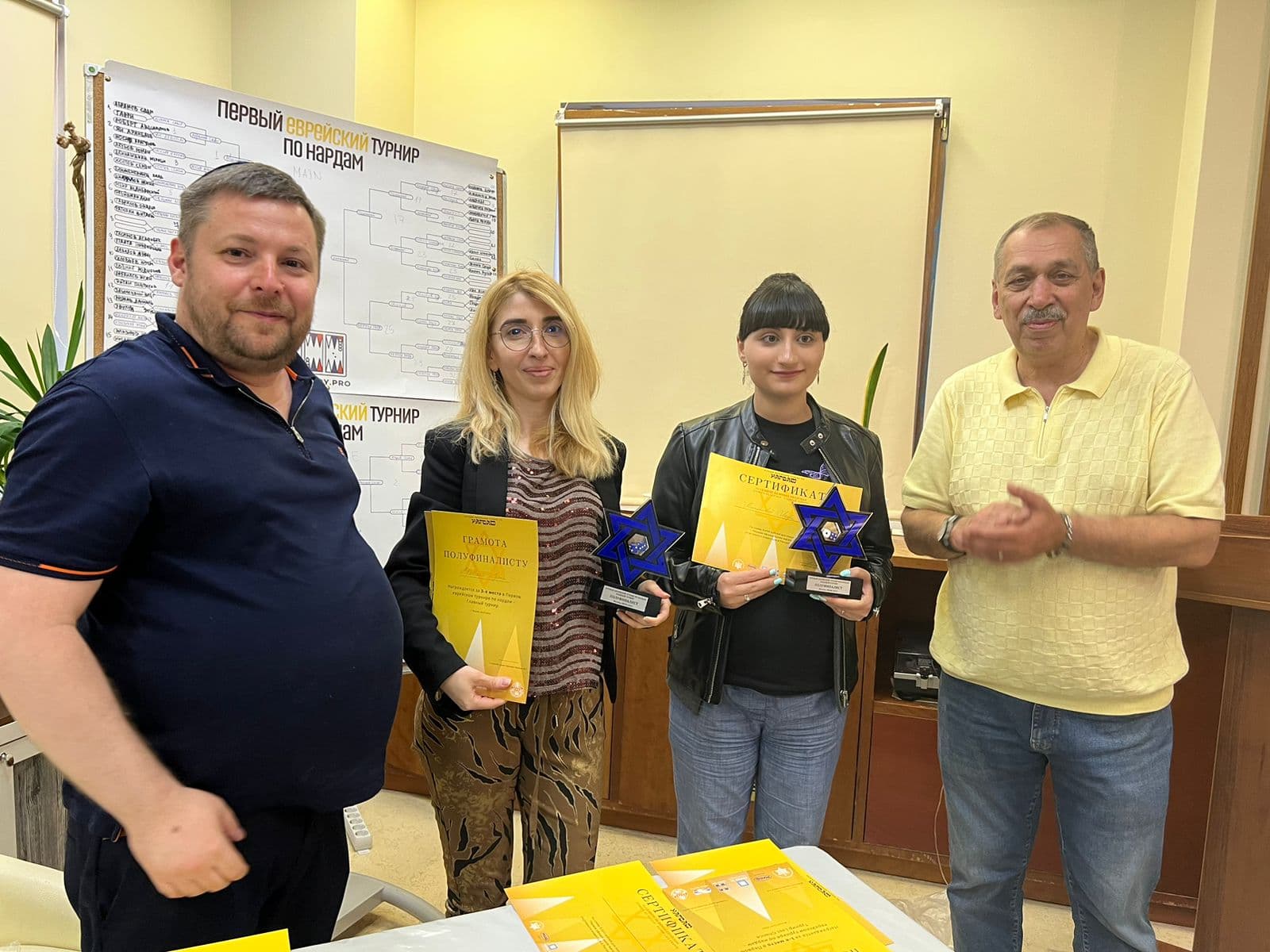 Первый турнир по нардам состоялся в МЕОЦе