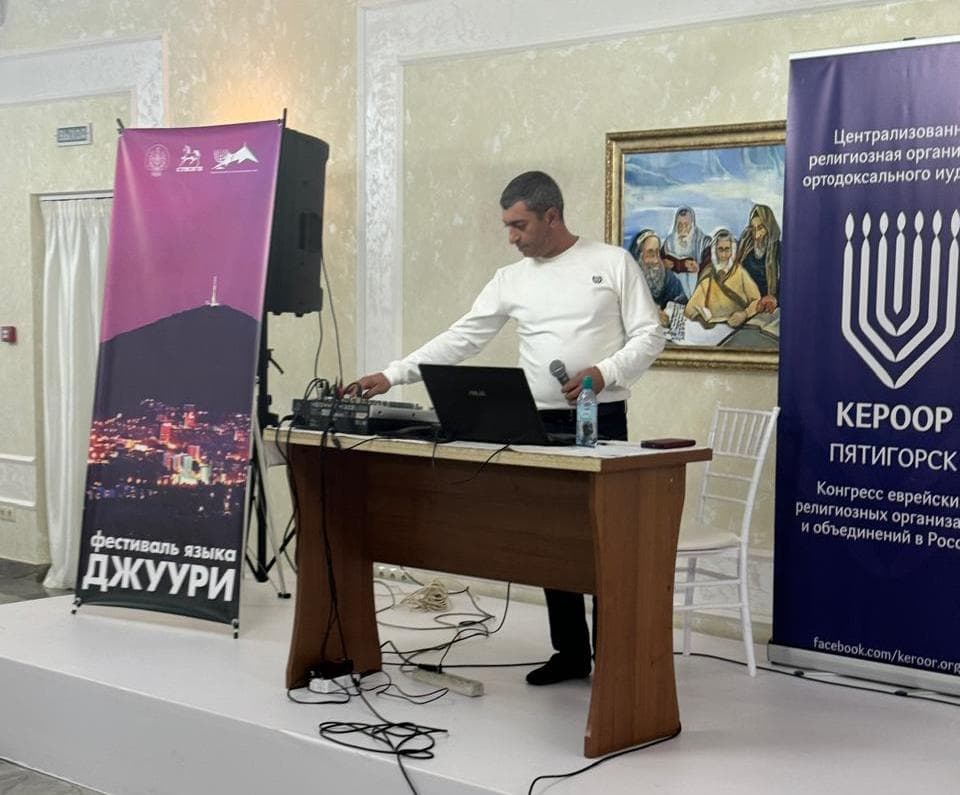Фестиваль джуури прошел в Пятигорске