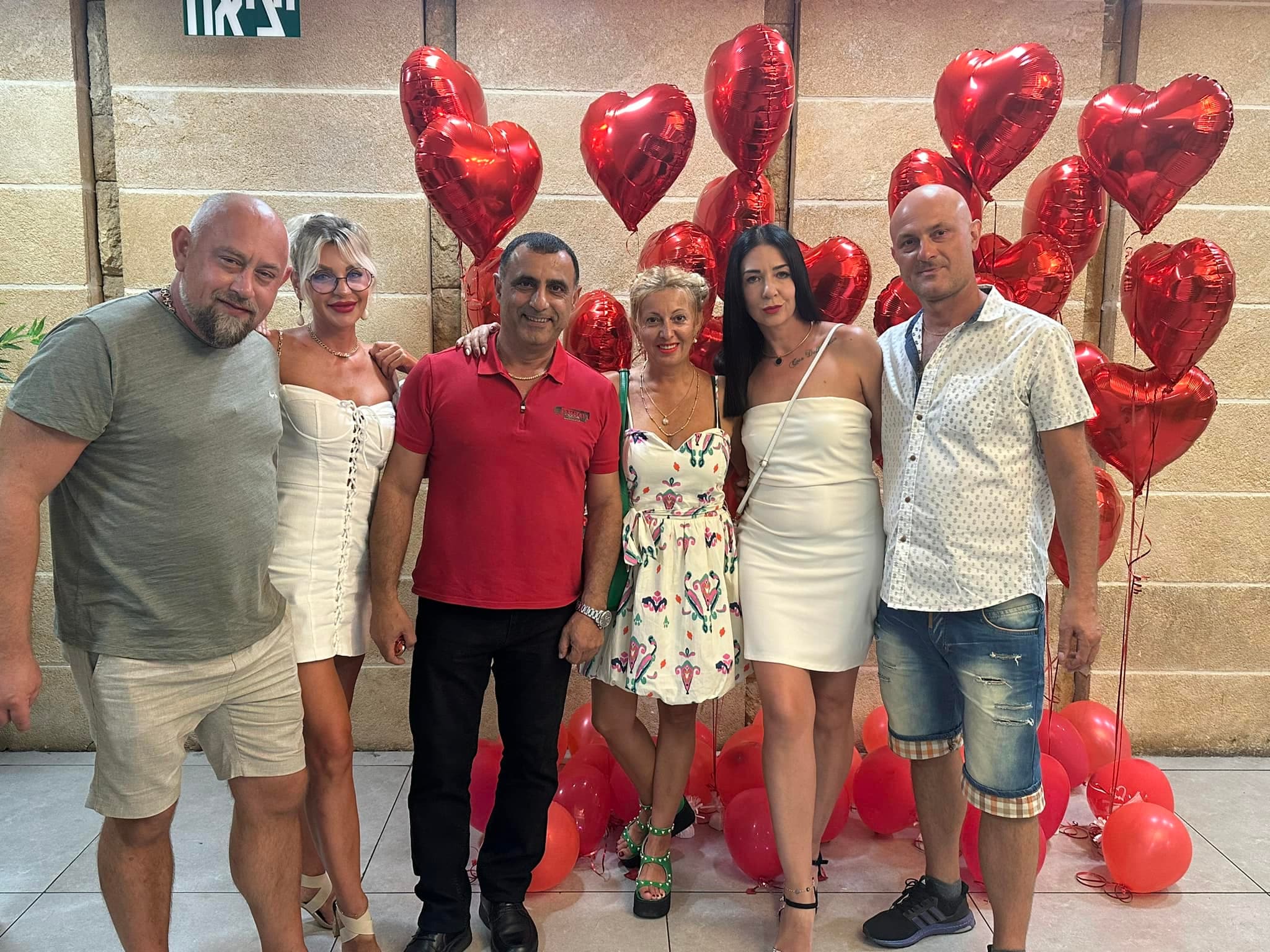 «Еврейский день любви» отметили в Кирьят-Яме