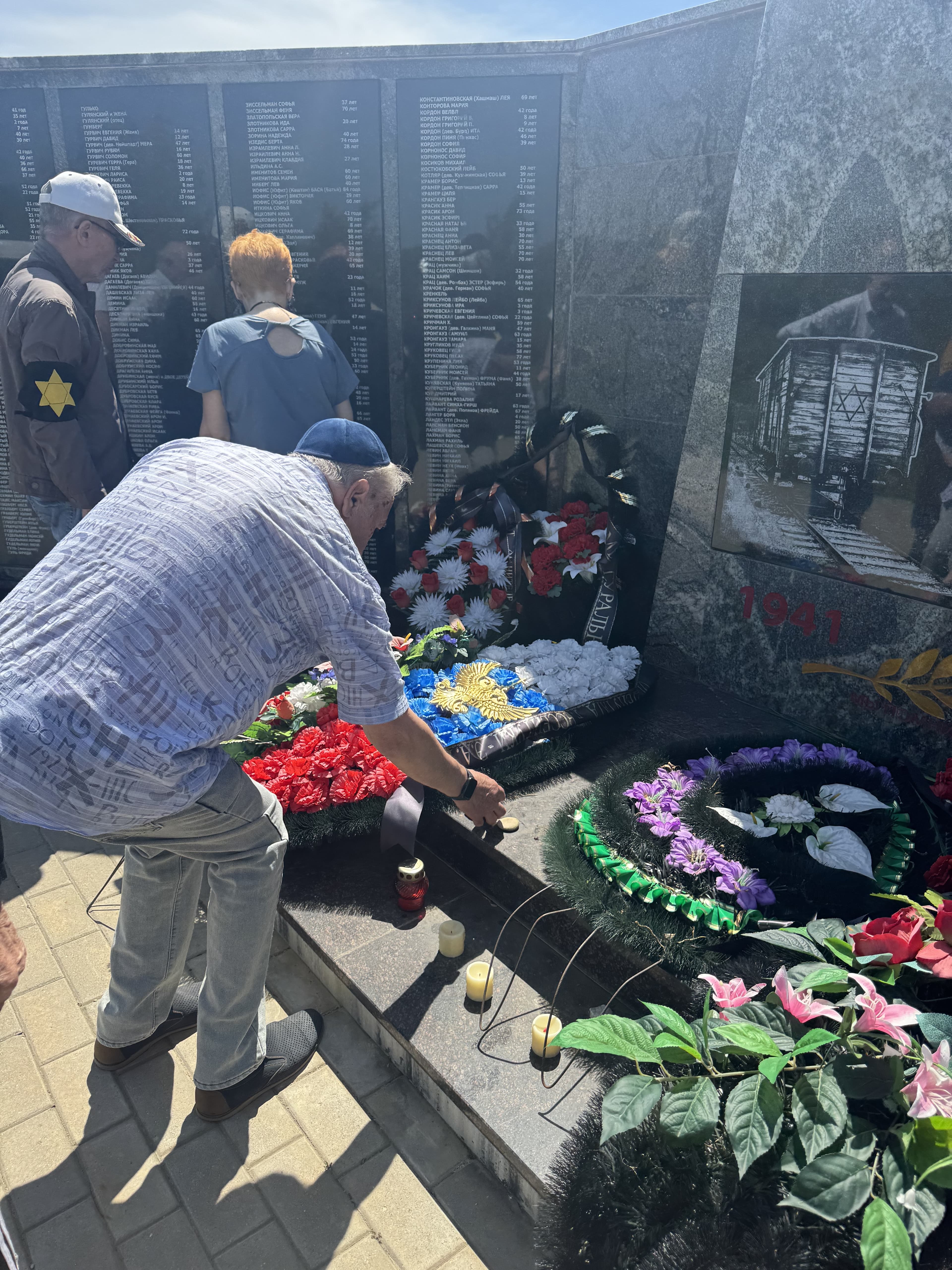 26 Ияра представители еврейской общины Пятигорска посетили мемориал жертвам Холокоста в Минводах