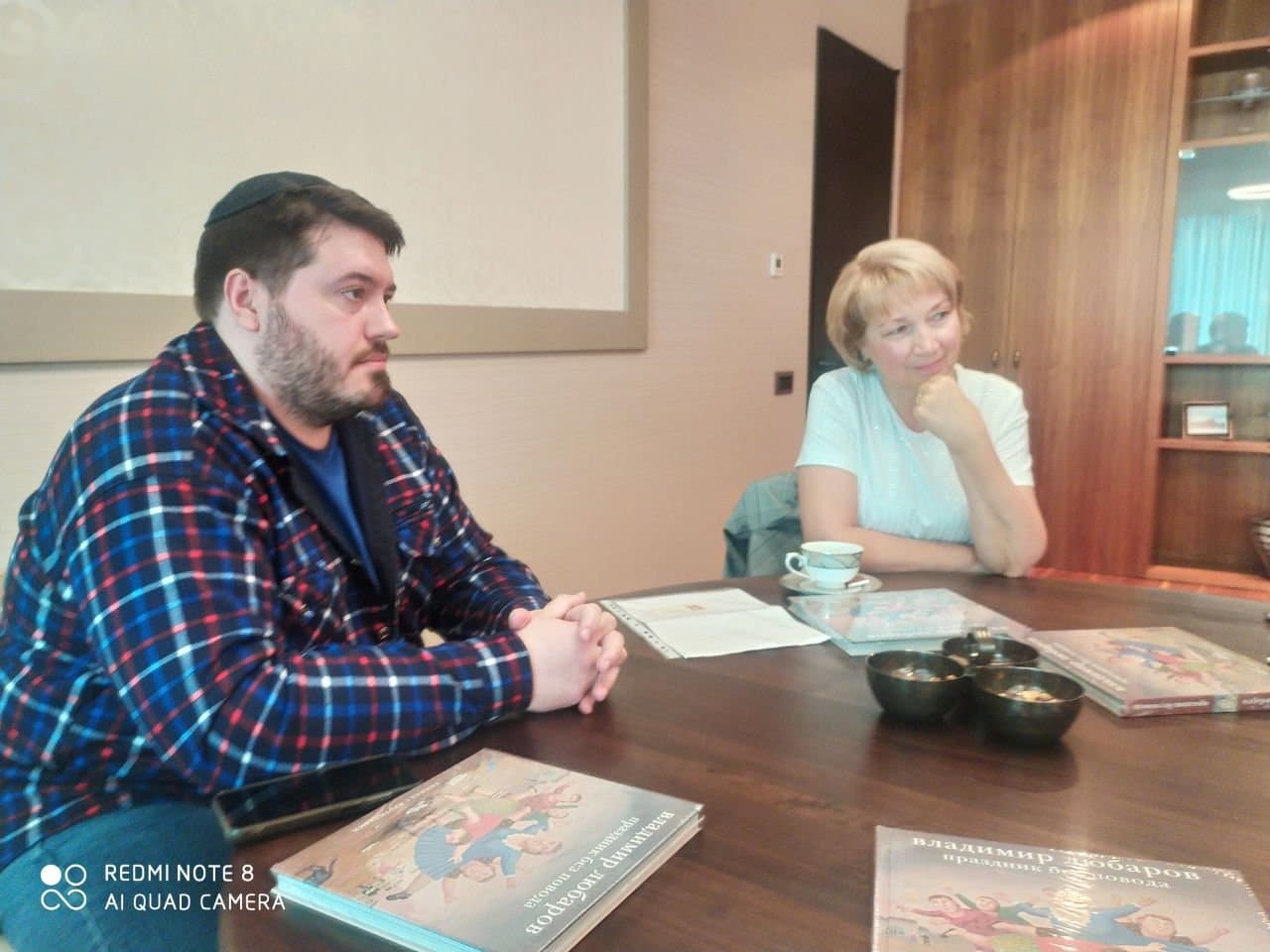 НПЦ «Холокост» и Федеральная еврейская автономия заключили договор о сотрудничестве