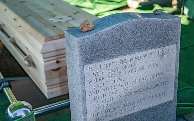 Останки летчика-еврея, сбитого над Китаем во время Второй мировой, захоронены в США