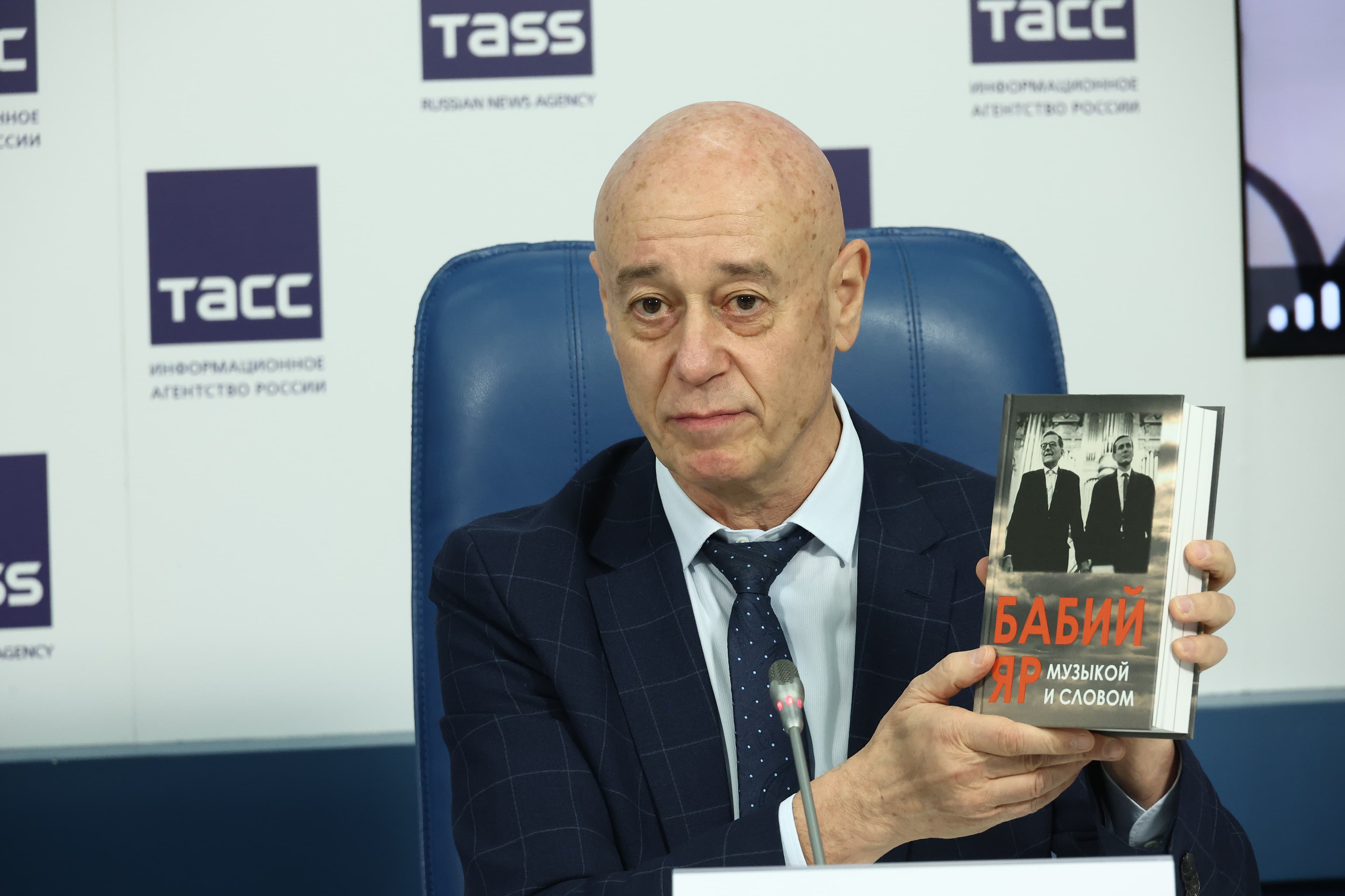 В Москве состоится музыкально-литературный перформанс «Шостакович. Симфония №13. Бабий Яр»