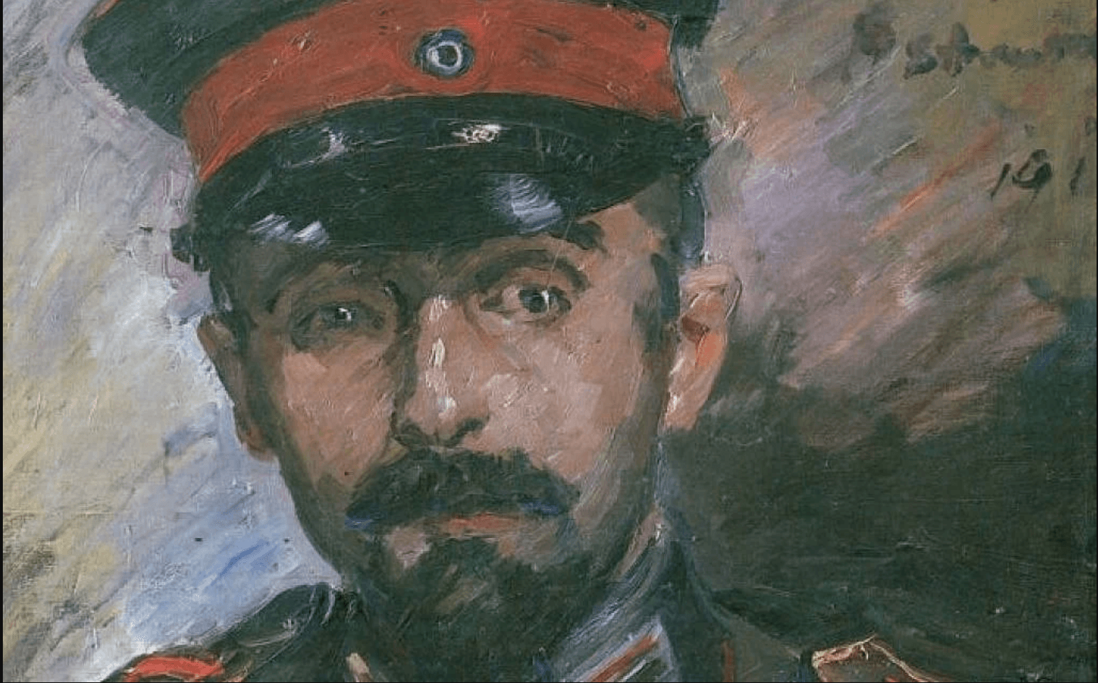 Герман Штрук: сионист и художник