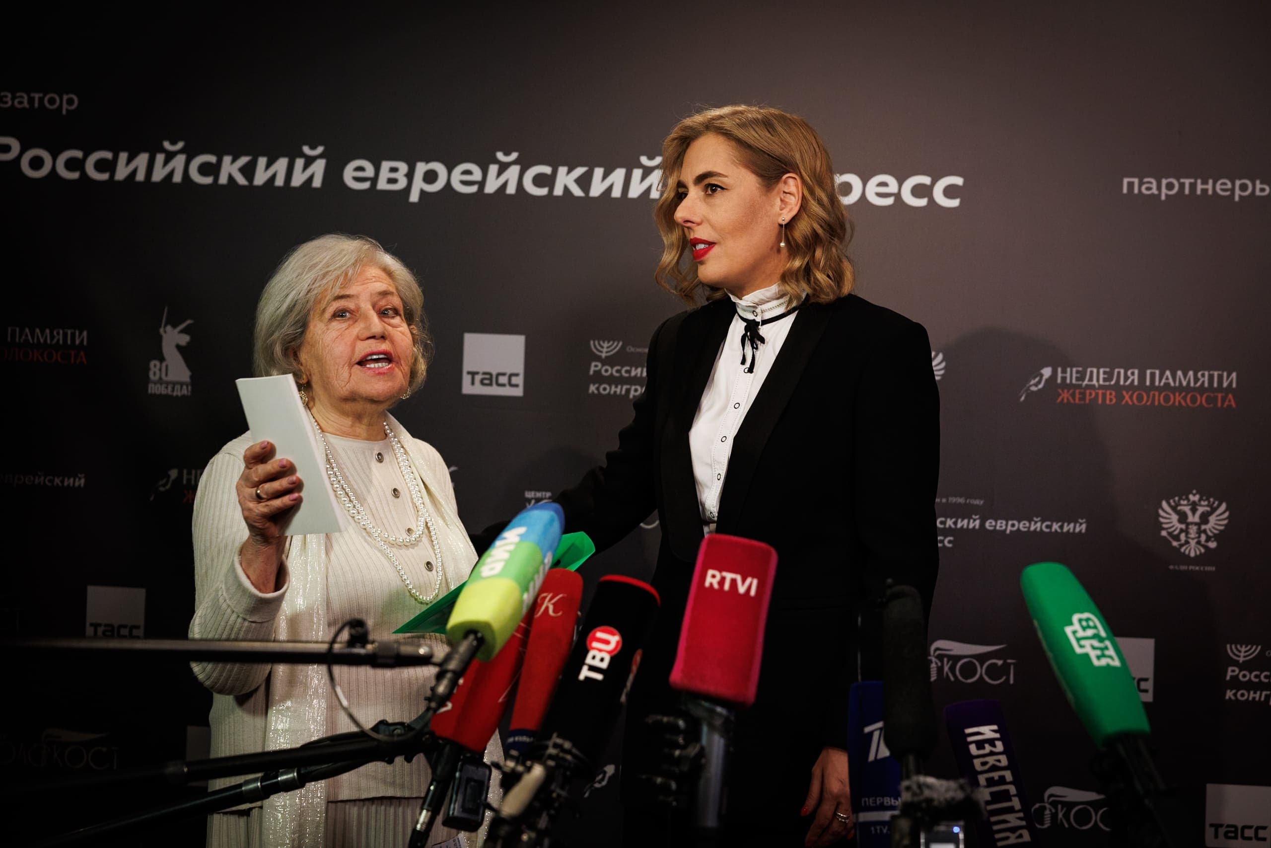 Церемония РЕКа «Хранитель памяти» прошла в Москве