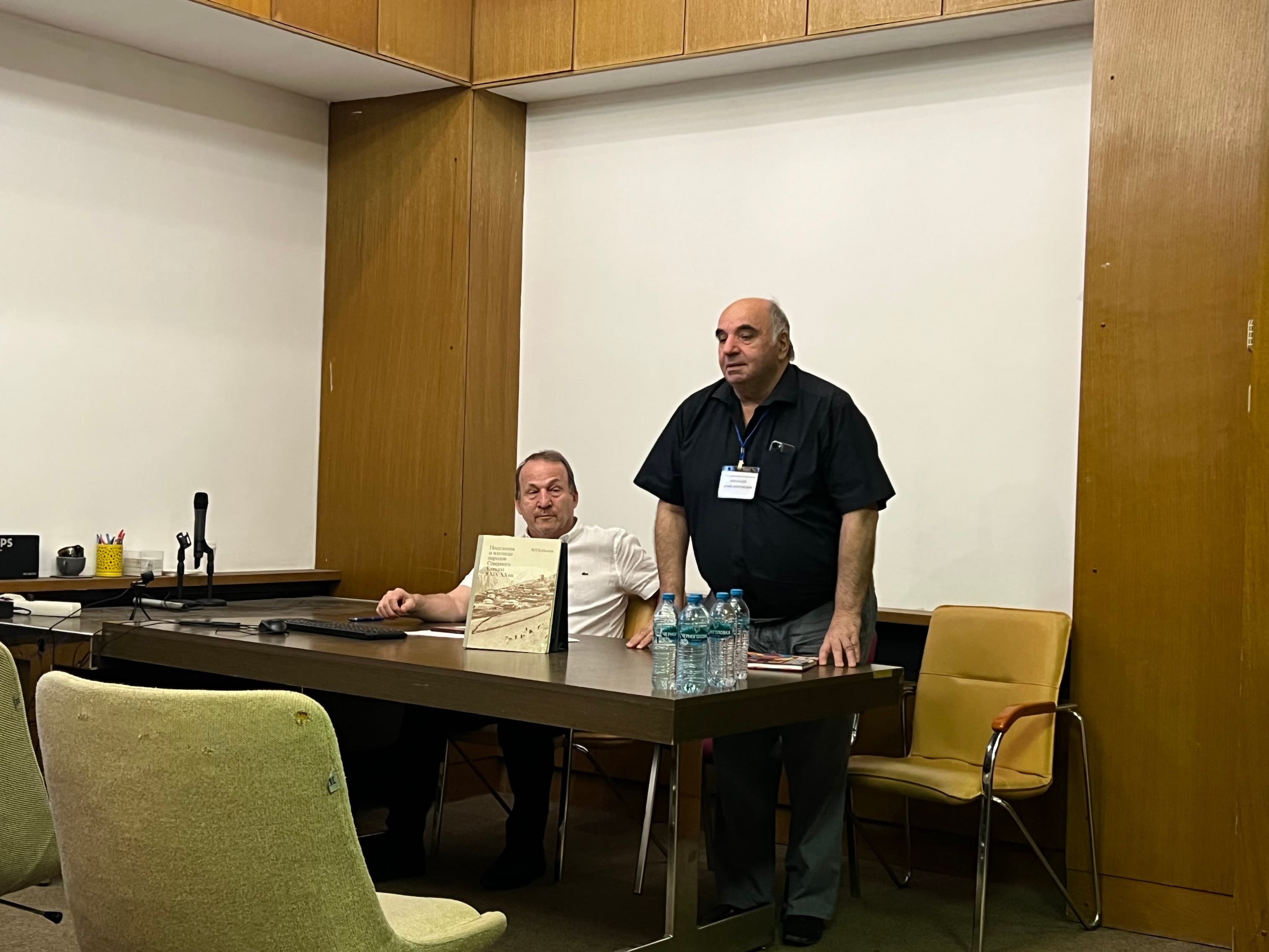 Конференция «Кавказ в исследовательском поле: от истоков к перспективам кавказоведения» прошла в ИЭА РАН