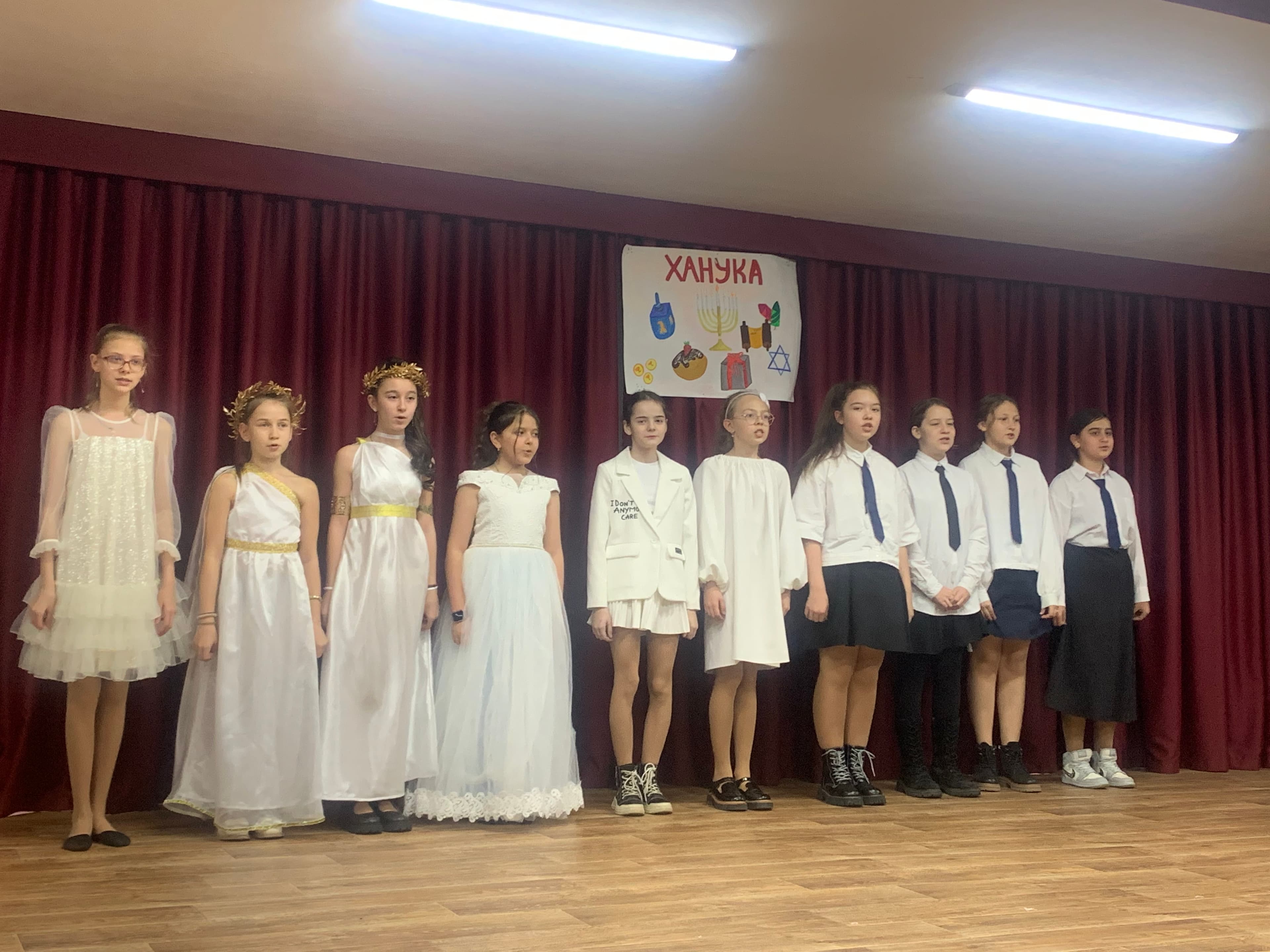 Ханука в пятигорской еврейской школе «Геула»