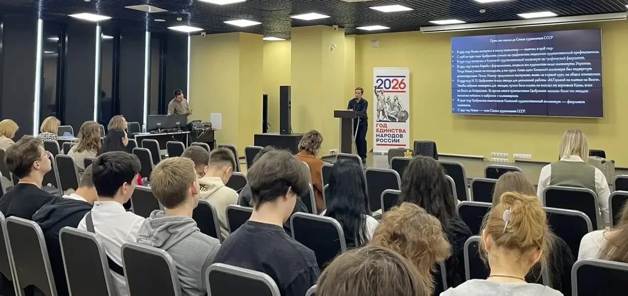 Семинар о преподавании истории Холокоста состоялся в Самаре