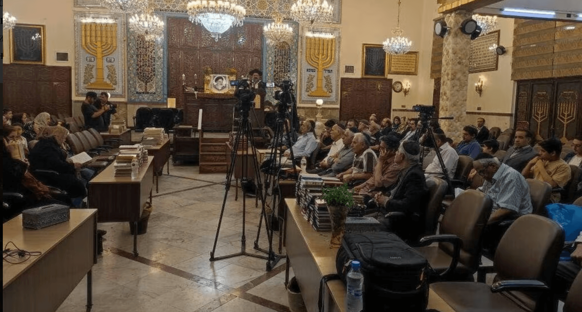 Иранские евреи отметили 36-ю годовщину смерти Хомейни