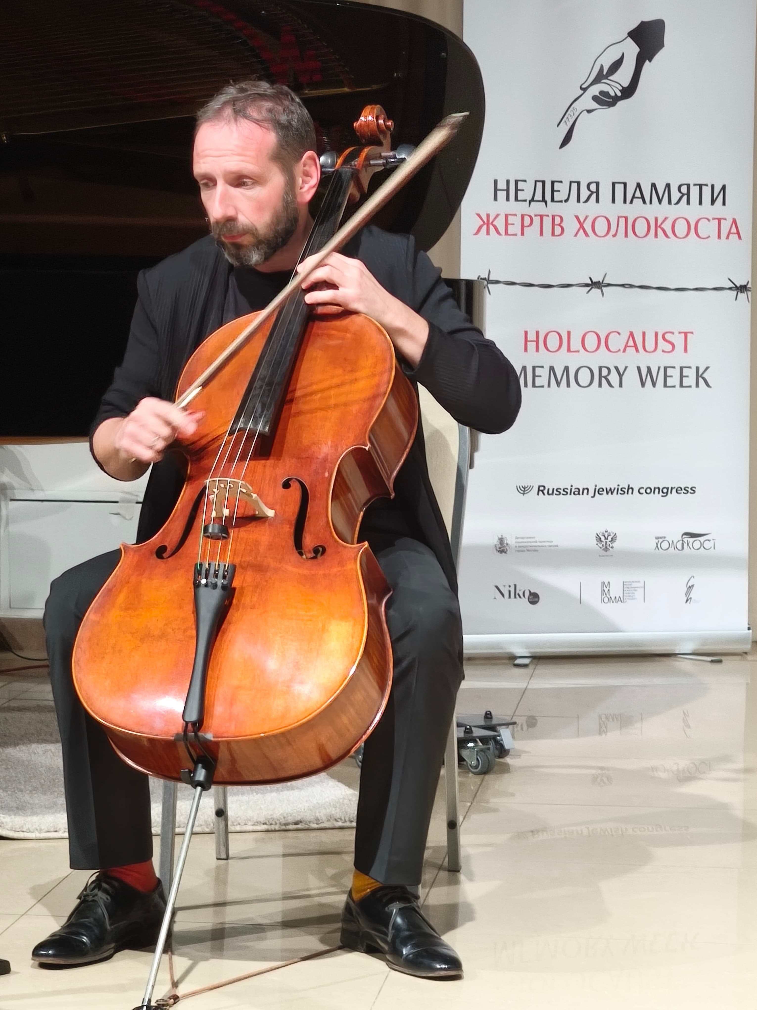 РЕК провел мемориальный музыкальный вечер «Memento!»
