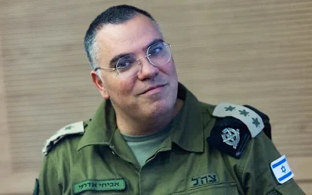 Пресс-секретарем ЦАХАЛа на арабском языке назначена подполковник Элла Вавея