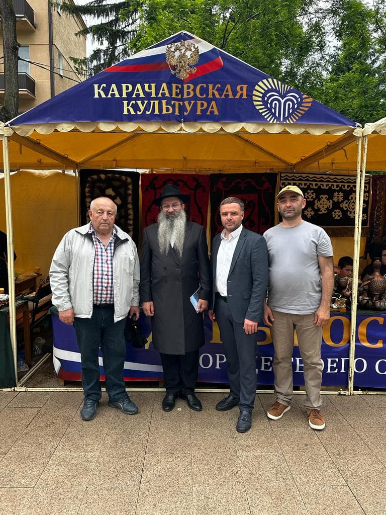 Еврейская община Кисловодска приняла участие в Параде национальностей в честь Дня России