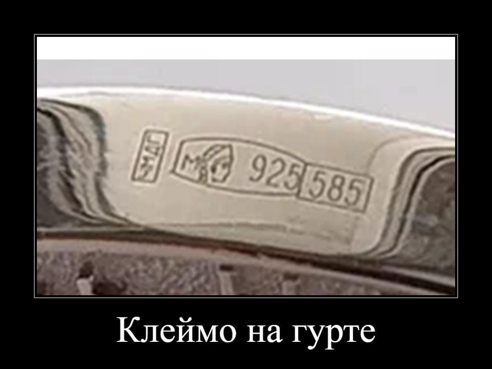 О памятных медалях Рами Меира