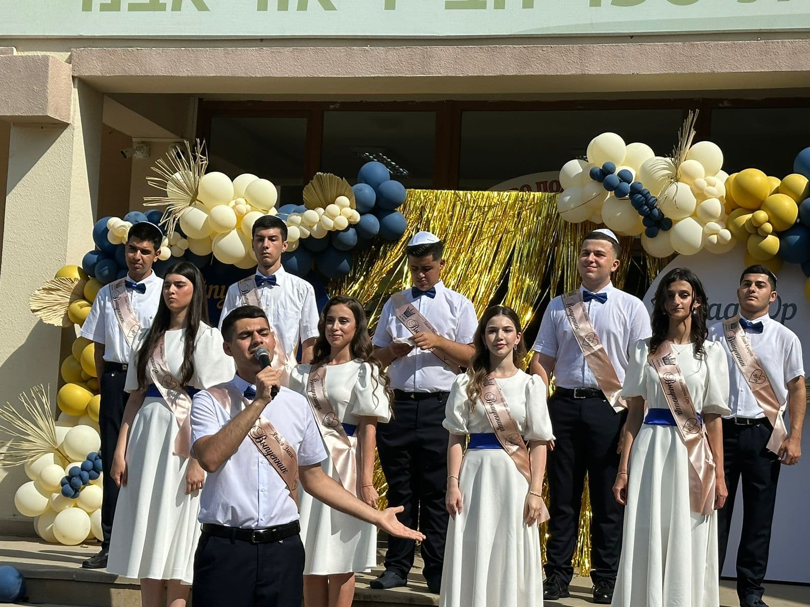 Последний звонок в бакинской еврейской школе «Хабад Ор-Авнер»
