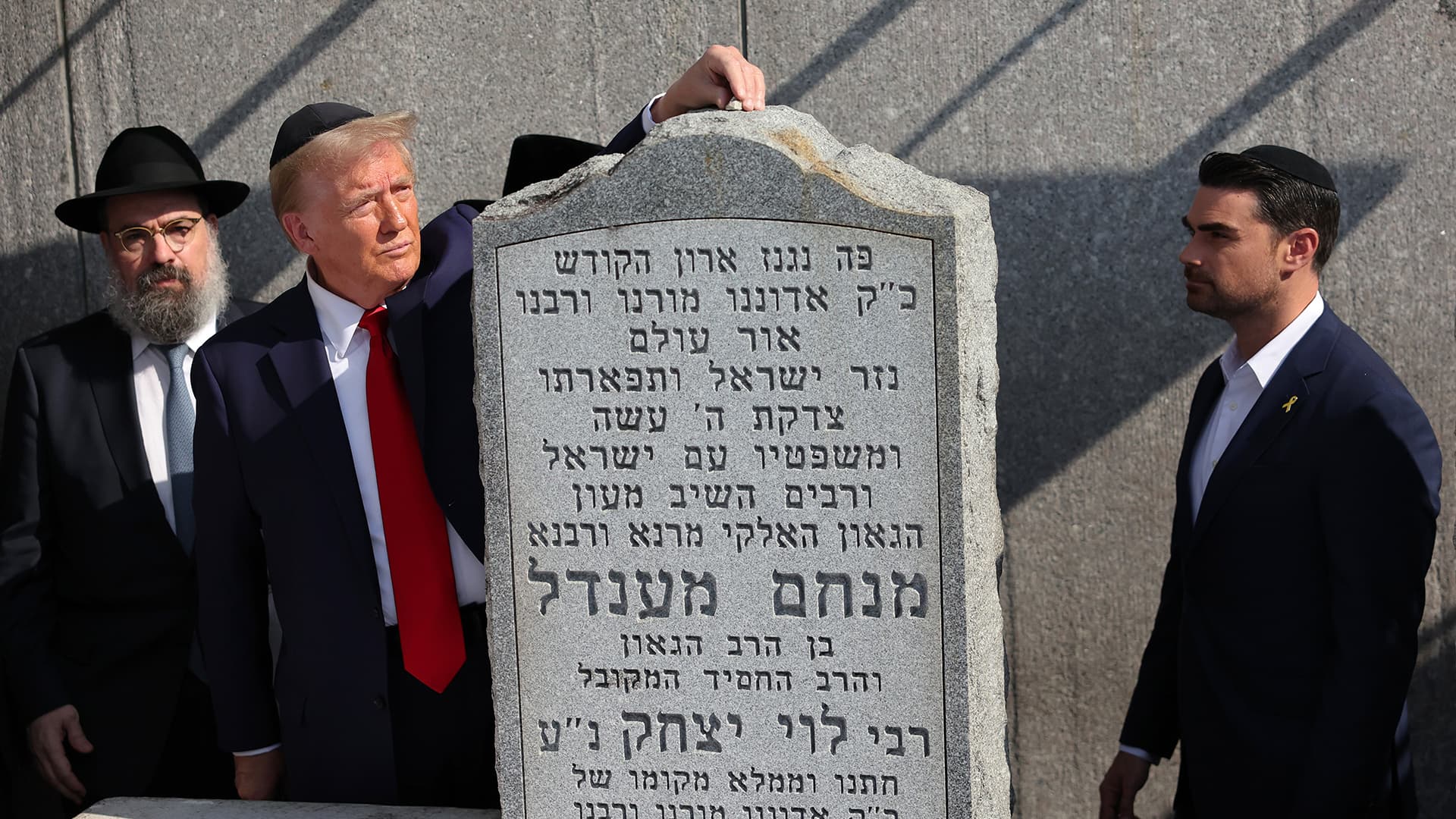 Трамп обратился к ХАБАДу в 31-й йорцайт Любавичского Ребе