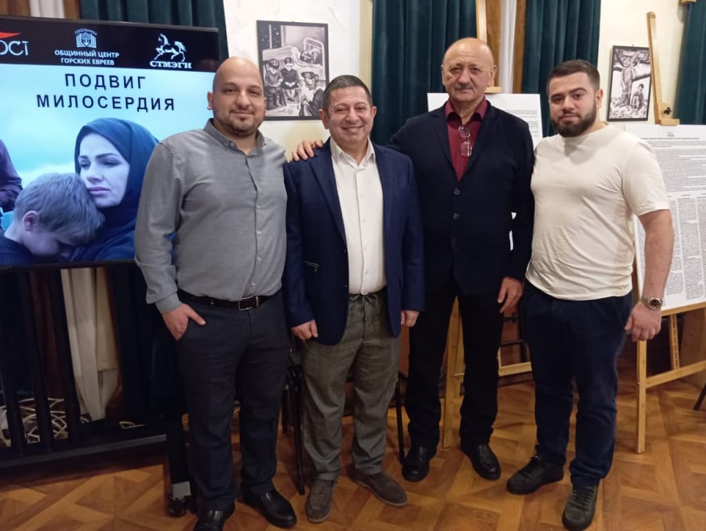 Фильм «Подвиг милосердия» открыл Неделю памяти жертв Холокоста в ОГЕ