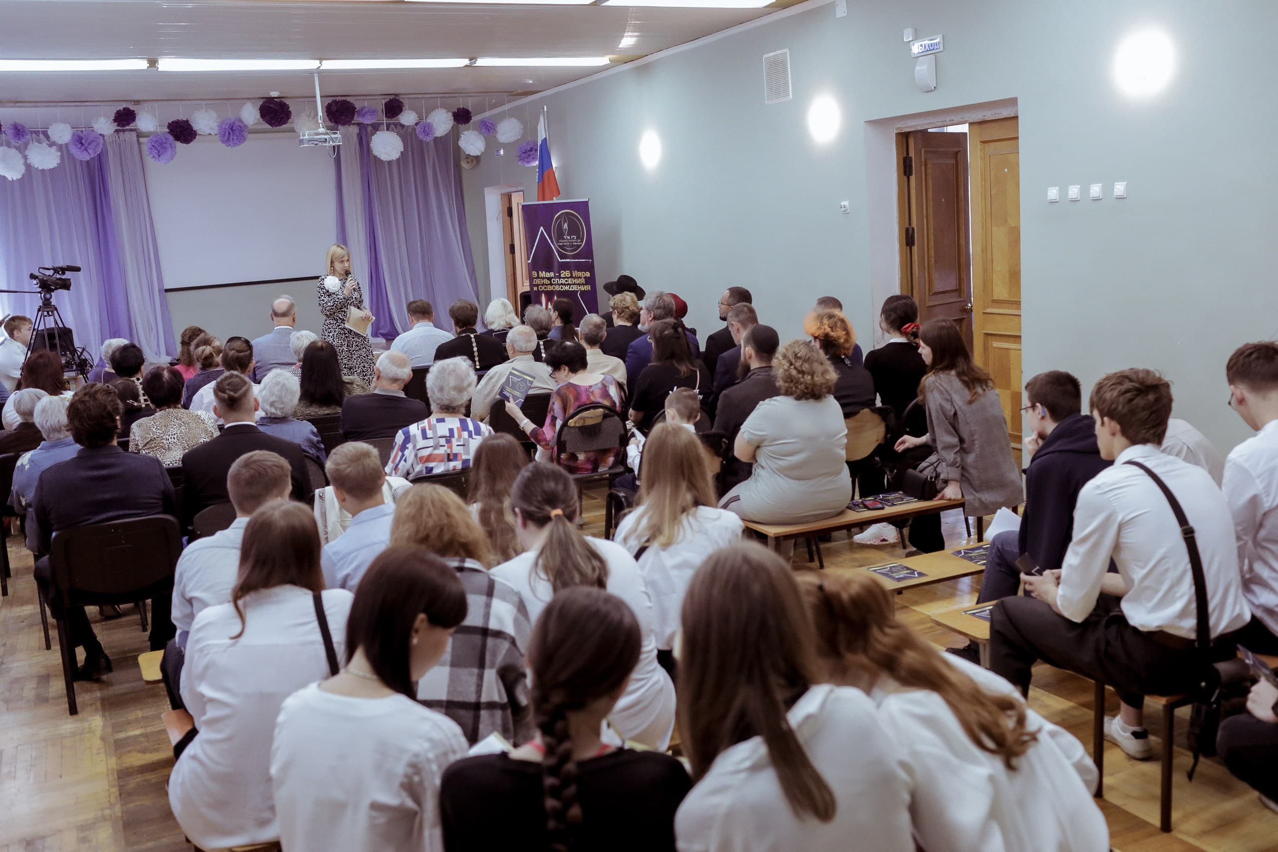 День Спасения и Освобождения 26 Ияра отметили в Самаре