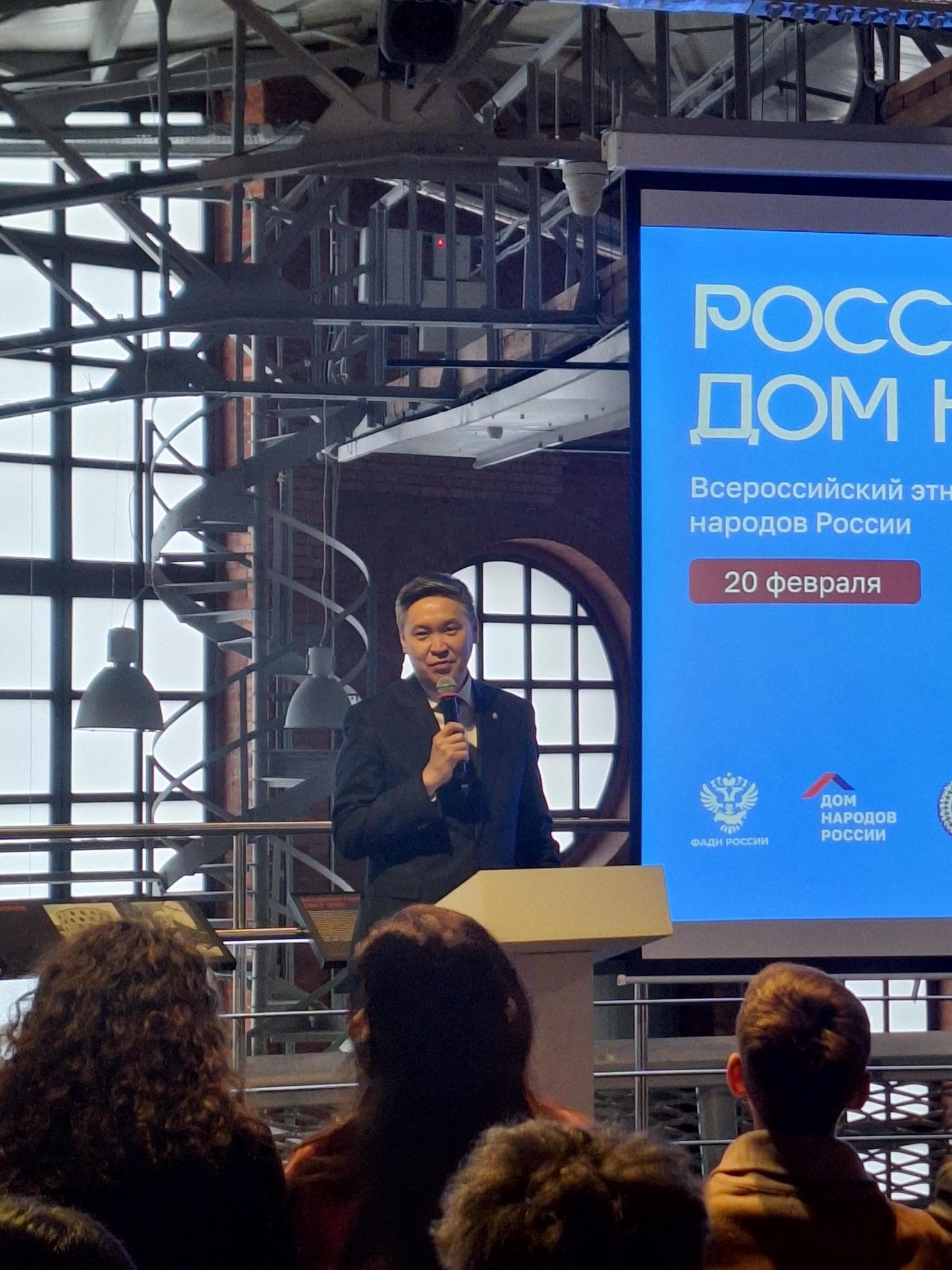 Этнографический диктант написали в Еврейском музее и Центре толерантности